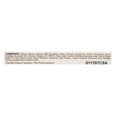 Shea Moisture 100% Virgin Coconut Oil Shea Butter Soap 230g